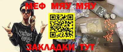 дистиллят марихуана Нягань