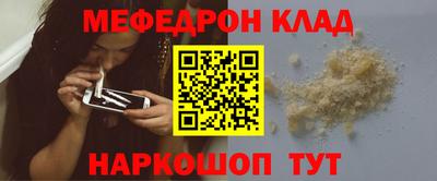 гидра Обь