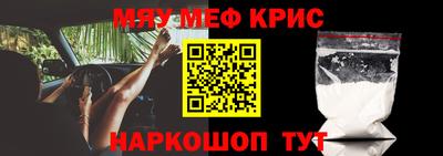 гидра Обь
