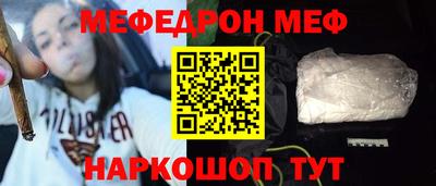 дистиллят марихуана Нягань