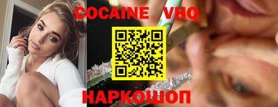 дистиллят марихуана Нягань