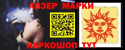 дистиллят марихуана Нягань