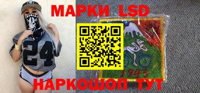 мяу мяу мука Обнинск