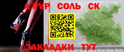 дистиллят марихуана Нягань
