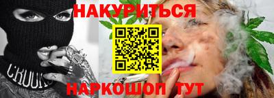 дистиллят марихуана Нягань
