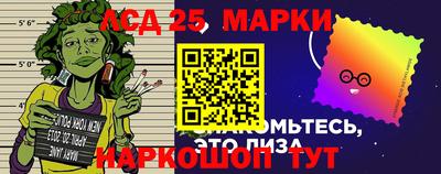 мяу мяу мука Обнинск