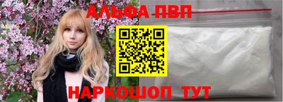 дистиллят марихуана Нягань
