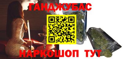 гидра Обь