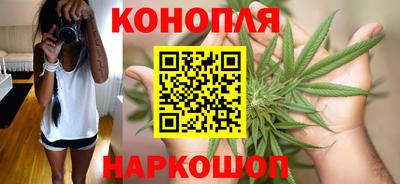 гидра Обь