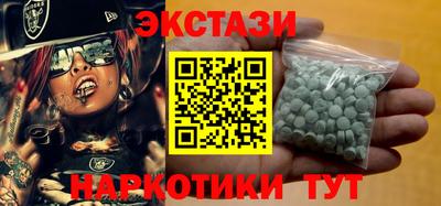 дистиллят марихуана Нягань