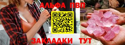 дистиллят марихуана Нягань