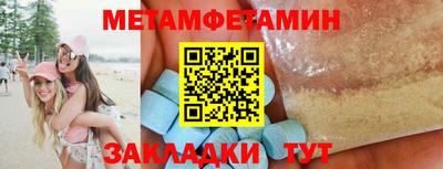 дистиллят марихуана Нягань