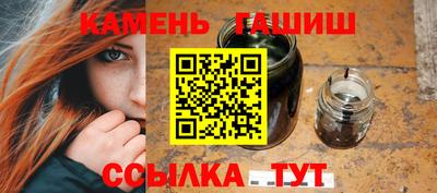 дистиллят марихуана Нягань