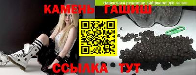 мяу мяу мука Обнинск