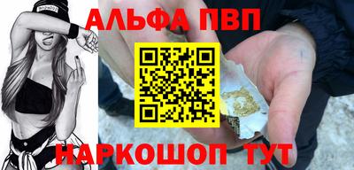 дистиллят марихуана Нягань