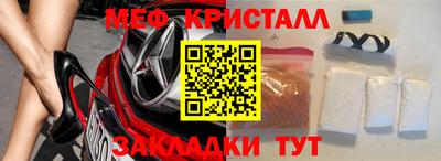 дистиллят марихуана Нягань
