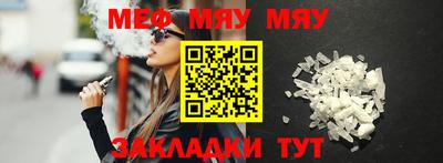 дистиллят марихуана Нягань